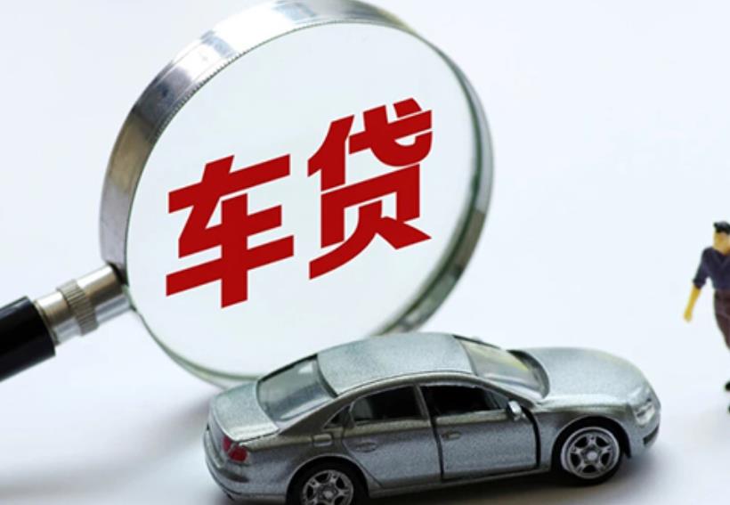 广州越秀区1空放贷款|私人借款|广州越秀区1生意贷款